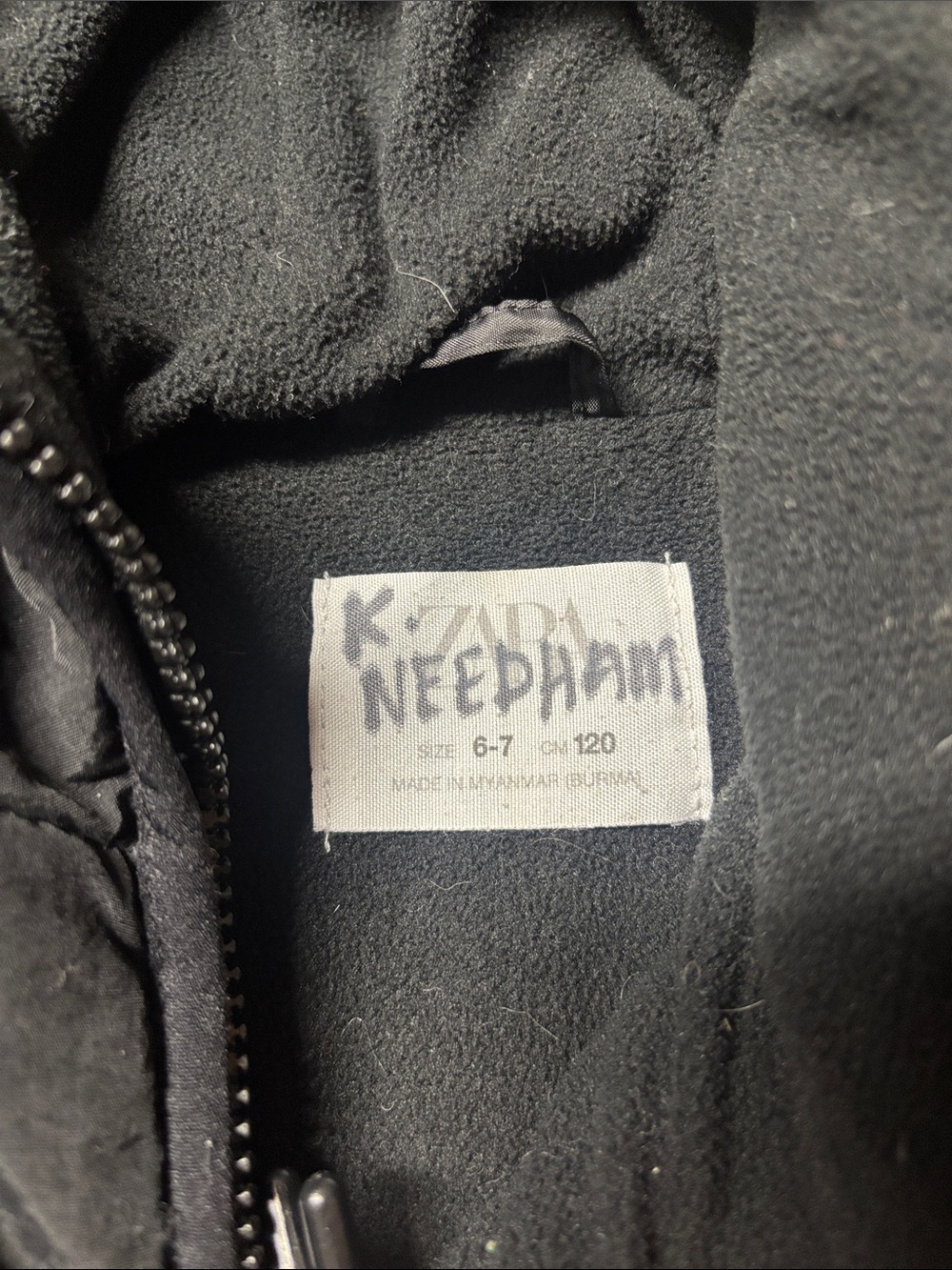 Zara Jacket - Picture 3 of 3
